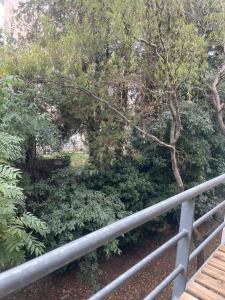 Φυσικό τοπίο κοντά σε αυτό το διαμέρισμα