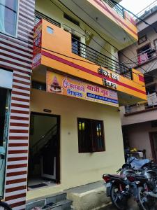 Το κτήριο όπου στεγάζεται  το δωμάτιο σε οικογενειακή κατοικία