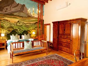 Χώρος καθιστικού στο Far Far Away Guesthouse