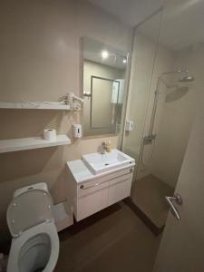 Ένα μπάνιο στο Smeštaj Isidora