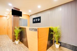 TV a/nebo společenská místnost v ubytování Super Hotel O Indriya