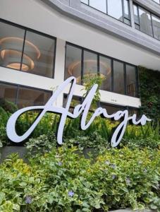 Φωτογραφία από το άλμπουμ του Adagio Executive Suite La Carolina Quito σε Κίτo