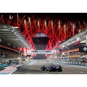 a race car on the track in a stadium at Maison 2BR Mayan within 10 Min to Grand Prix in Abu Dhabi