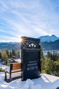 Φυσικό τοπίο κοντά σε αυτό το διαμέρισμα