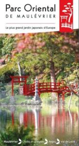 Φυσικό τοπίο κοντά σε αυτό το διαμέρισμα