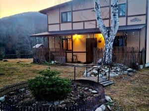 Zahrada ubytování Guest House Pisnya Karpat