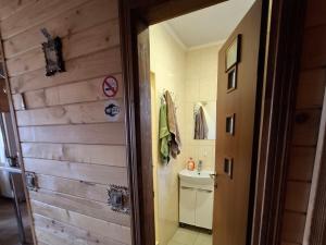 Fotografie z fotogalerie ubytování Guest House Pisnya Karpat v destinaci Skole