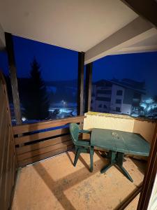 Μπαλκόνι ή βεράντα στο Hirmentaz