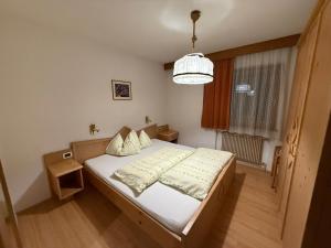 Una cama o camas en una habitación de Fless