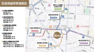 a map of the guilin subway system at Eiko的樓仔厝-台南包棟民宿 in Ching-chung-san-ts'un