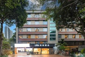 una representación de un hotel en una ciudad en Urna Hotel Xiamen Railway Station Lianhua Road Subway Station Branch, en Xiamen