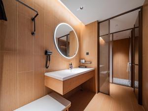 Et badeværelse på JI Hotel Chengdu Dongjiao Memory + 40 billeder