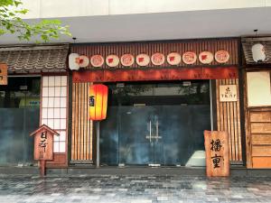 Φωτογραφία από το άλμπουμ του Nghỉ Dưỡng Khoáng Nóng - Lynn times Thanh Thủy, Phú Thọ σε Phù Lao +2 φωτογραφίες