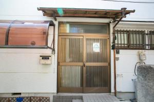 Fotografie z fotogalerie ubytování Family Stay & Relaxation -Tokyo East- v Tokiu