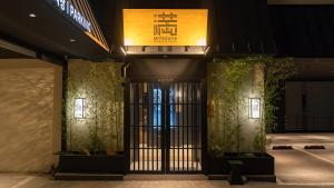 Φωτογραφία από το άλμπουμ του Mitasuya Ryokan Hotel Gongju Donghaksa Temple by Aank σε Gongju