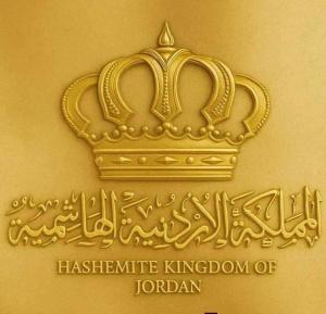 Φωτογραφία από το άλμπουμ του الاردن σε Γέρασα