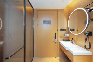 Ένα μπάνιο στο JI Hotel Shanghai Zaoji Road +18 φωτογραφίες