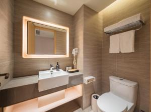 Koupelna v ubytování JI Hotel Chengdu East Railway Station