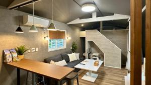 Posezení v ubytování Solana富士御殿場