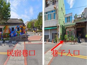 Η γειτονιά γύρω από ή μία γειτονιά κοντά σε αυτή η παραθεριστική κατοικία