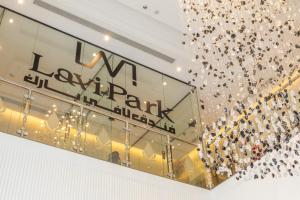 Ảnh trong thư viện ảnh của فندق لافي بارك ở Makkah