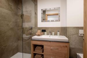 Ένα μπάνιο στο Haus Boarbauer