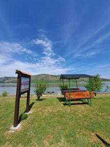 Φυσικό τοπίο κοντά σε αυτό το διαμέρισμα