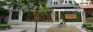 Ποδηλασία στο Hansa Bangkok House ή στη γύρω περιοχή