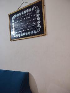 Fotografie z fotogalerie ubytování ston pyramids inn v Káhiře