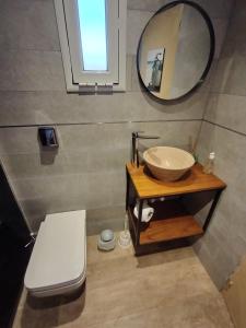 Ένα μπάνιο στο Departamento Los Sauces