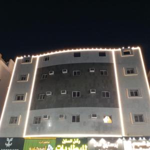 Το κτήριο όπου στεγάζεται  το ξενοδοχείο διαμερισμάτων