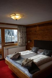 Ένα ή περισσότερα κρεβάτια σε δωμάτιο στο Birg 1414