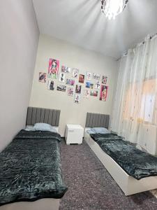 Ένα ή περισσότερα κρεβάτια σε δωμάτιο στο DAR Karamti