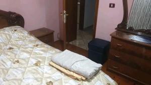 Postel nebo postele na pokoji v ubytování Businesses Apartment 2