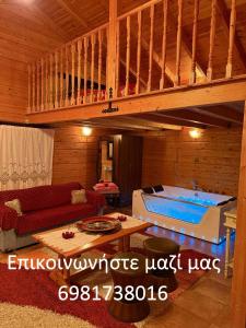 Φωτογραφία από το άλμπουμ του Finnish wooden suite for 2 people two levels στη Βυτίνα +8 φωτογραφίες