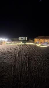 Φωτογραφία από το άλμπουμ του Skyrak 