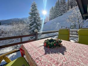 Γενική θέα στο βουνό ή θέα στο βουνό από  αυτή η παραθεριστική κατοικία