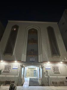 Facaden eller indgangen til Relax Home