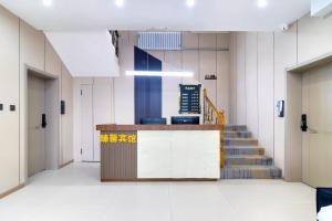 Fotografie z fotogalerie ubytování ZhenXin Hotel Harbin Airport v destinaci Charbin