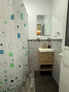 Ένα μπάνιο στο Hacienda Xancalle