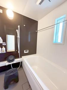 Ένα μπάνιο στο VILLA BLUEOCEAN AWAJIYA SOUTHヴィラブルーオーシャン淡路屋south