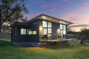 Το κτήριο όπου στεγάζεται  η παραθεριστική κατοικία