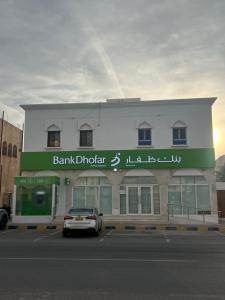 Το κτήριο όπου στεγάζεται  το ξενοδοχείο διαμερισμάτων