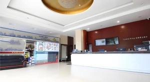 Ο χώρος του λόμπι ή της ρεσεψιόν στο City Comfort Inn Huizhou Zhongkai Huihuan
