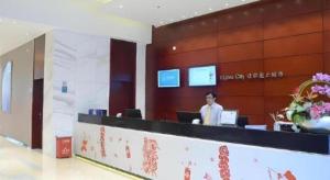 Επισκέπτες που μένουν στο City Comfort Inn Dongguan Dalang Yuanda City Plaza