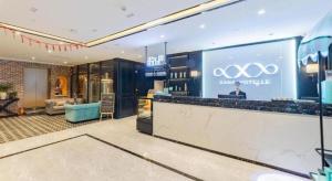 Posezení v ubytování Xana Hotelle Xi'an Zhonglou Luoma