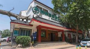 Gallery image of Green Tree Inn Express Jinan Huaiyin District Jingshi Road Children's Hospital in Jinan +214 photos