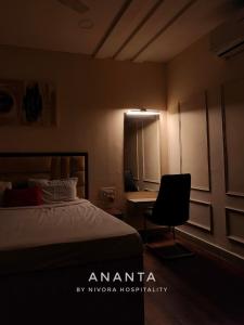 Gallery image of Hotel Ananta by Nivora Hospitality in Nagpur
