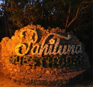 邦劳帕西路拿旅馆的夜幕下的哥伦比亚动物园标志