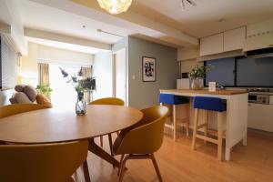 Kuchyň nebo kuchyňský kout v ubytování Al Di La 四谷